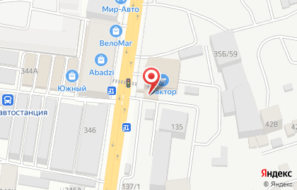 Кафе быстрого питания Азия на проспекте Амет-Хана Султана на карте