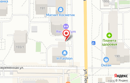 Ваша аптека, ООО на улице Ленина на карте