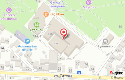 Федерация греко-римской борьбы Республики Дагестан на карте