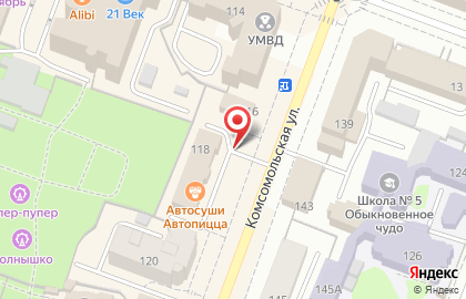 Центр паровых коктейлей КУБ на Комсомольской на карте