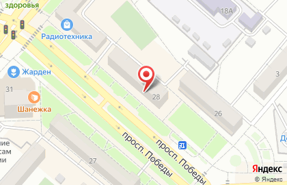 Страховая медицинская компания Астрамед-МС на проспекте Победы на карте
