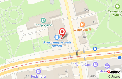 Банкомат Альфа-Банк на проспекте Ленина, 22 на карте