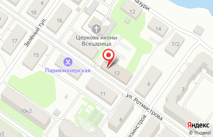 Отдельный батальон ППС УВД на карте