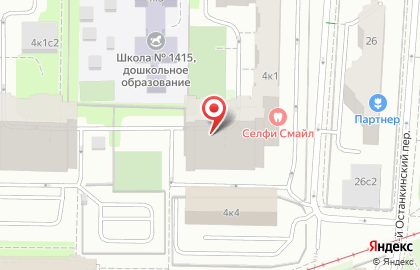 Студия автотюнинга Автокомфорт Москва на карте