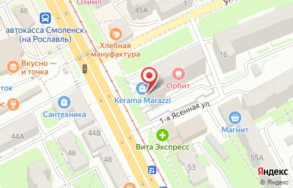 Магазин Колбасный дворик на улице 25 Сентября на карте