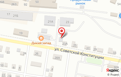 EХ на улице Советской Конституции на карте