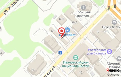 Сервисный центр Ремонт-Гарант на Почтовой улице на карте