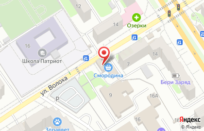Роспродукты на карте