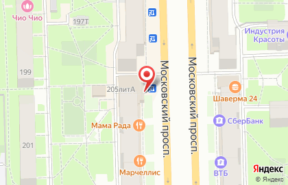 Аптека Первая Помощь на Московском проспекте, 205а на карте