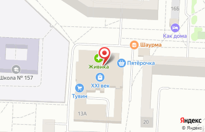 Компьютерный салон Annet на улице Новгородцевой на карте