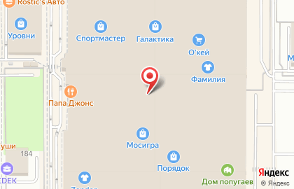 Магазин Веселая Затея на Уральской на карте