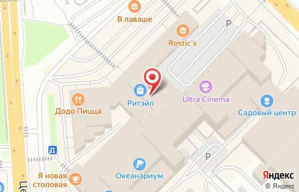 Ювелирный салон Алмаз в Первомайском районе на карте