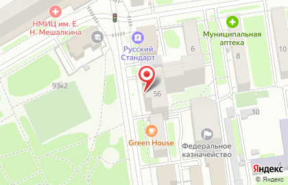 Интернет-магазин комплектующих для ноутбуков 4buk на карте