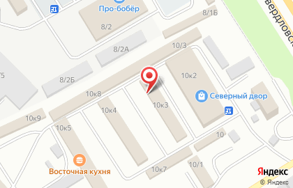 Магазин напитков на Свердловском тракте на карте