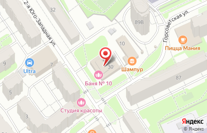 Мастерская по ремонту обуви в Казани на карте