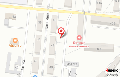 Некоммерческая организация Коллегия адвокатов №107 г. Калтан на карте