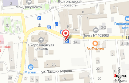 Магазин овощей и фруктов на Центральной улице на карте