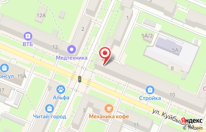 Продовольственный магазин в переулке Куйбышева на карте