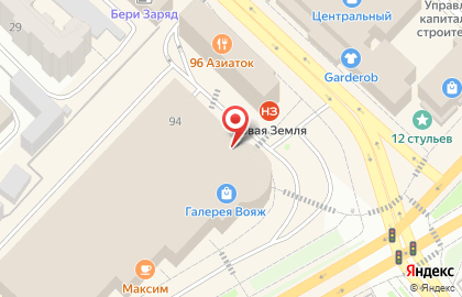 Кафе быстрого питания Subway на улице Герцена на карте