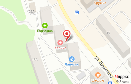 Специализированный магазин в Североморске на карте