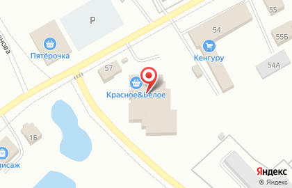 Магазин Красное&Белое на улице Любимова на карте