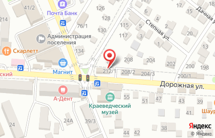 Центр обслуживания клиентов Faberlic на Дорожной на карте