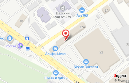 ВПК на Новоурицкой улице на карте
