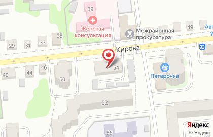 Парикмахерская Зефир на улице Кирова на карте