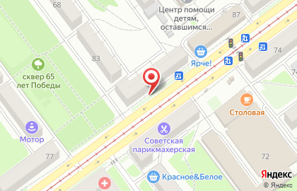 Легия на улице Ленина на карте