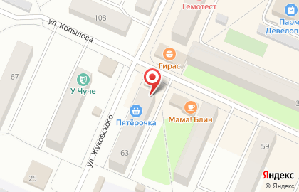 Магазин одежды и обуви Красная цена на карте
