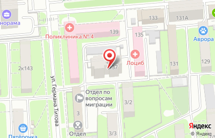 Мини-бар Пражечка в Советском районе на карте