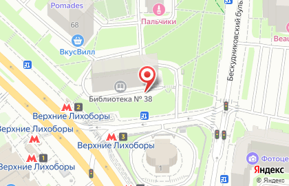 Киоск по продаже печатной продукции, Бескудниковский район на Дмитровском шоссе на карте