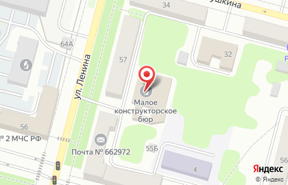 ОАО НПО ПМ-Малое Конструкторское Бюро на карте