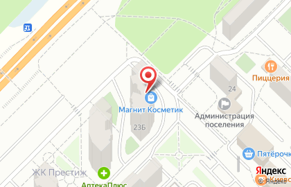 Магазин у дома Бристоль в рабочем поселке Киевский на карте