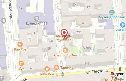 Бэлис на Гагаринской улице на карте