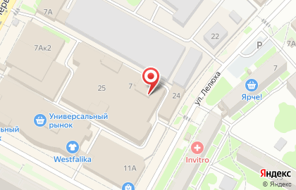 ООО ТехМаш на Первомайской улице на карте