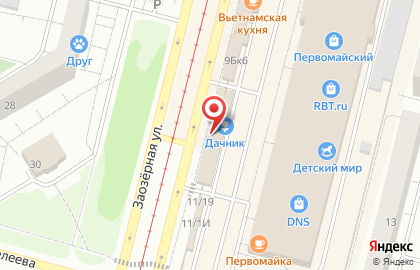 Магазин цветов Ева на Заозёрной улице на карте