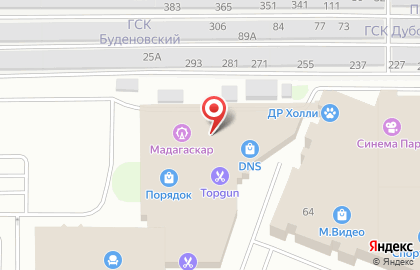 Салон мебели Альтаир на карте