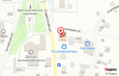 Аптека ФармДисконт на Советской улице, 88 на карте