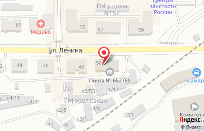 Межрайонный отдел судебных приставов по г. Гурьевску, г. Салаиру и Гурьевскому району на карте