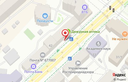 Микрокредитная компания Норд Финанс на проспекте Ленина на карте