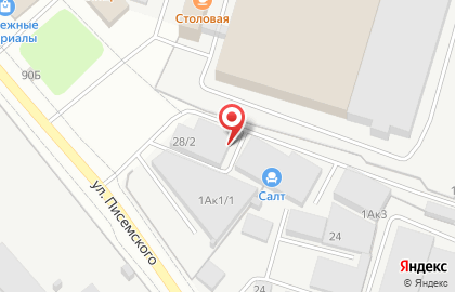 ООО Подворье на карте