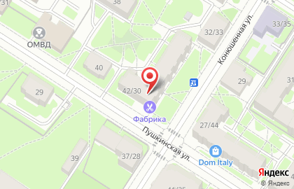 Компания ГрандСофт на карте