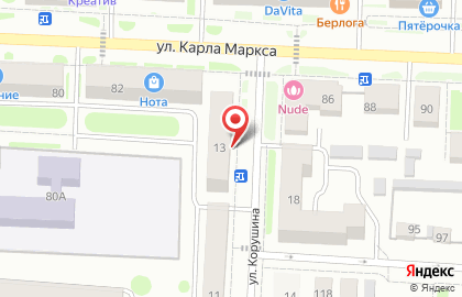 Продуктовый магазин в Тюмени на карте