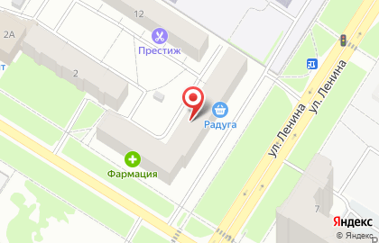 Универсам Радуга в Ханты-Мансийске на карте