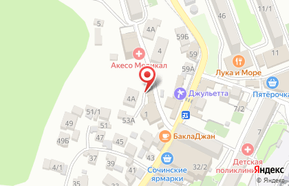Магазин мясной продукции Сочинский мясокомбинат в Хостинском районе на карте