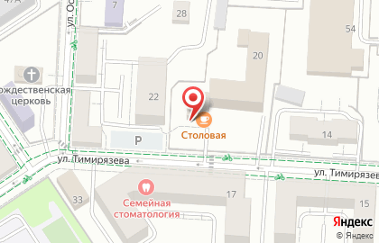 ​Кафе-столовая Кванториум на карте