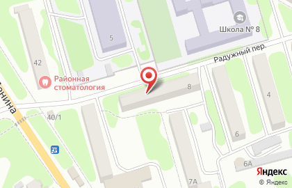 Кондитерская Десерт в Петропавловске-Камчатском на карте