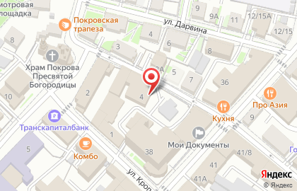 Банкомат АКБ Связь-Банк, Калужский филиал на проспекте Карпова на карте