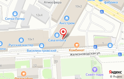 Петербург Строй Групп на карте
